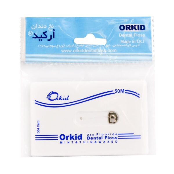 نخ دندان کارتی ارکید کد D04 طول 50 متری