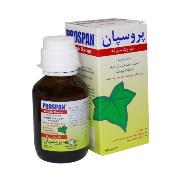 شربت پروسپان انگلهارد ۱۰۰ میلی لیتری