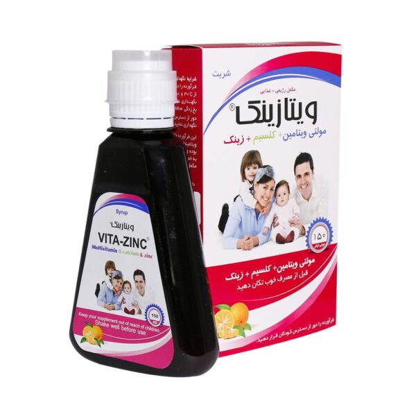 شربت ویتازینک خوارزمی 150 میلی لیتری