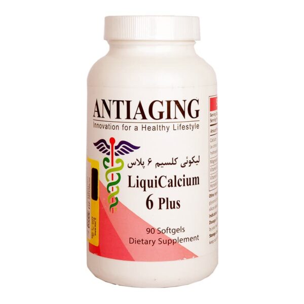 سافت ژل لیکویی کلسیم 6 پلاس آنتی ایجینگ 90 عددی