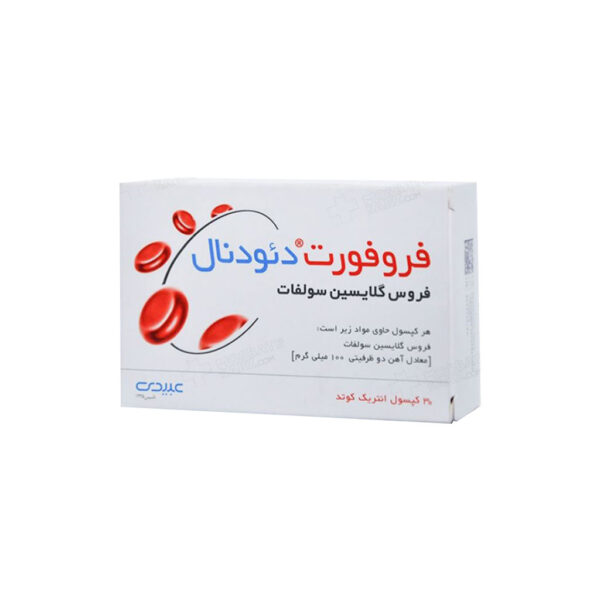 کپسول فروفورت دئودنال عبیدی 30 عددی