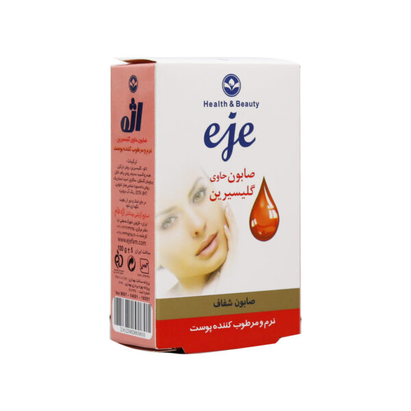 صابون اژه حاوی گلیسیرین 100 گرمی