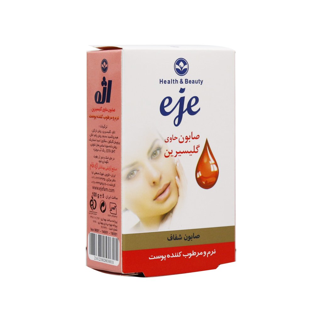 صابون اژه حاوی گلیسیرین 100 گرمی