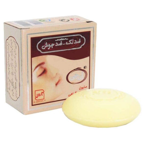 صابون ان جی ضد لک و ضد جوش 50 گرمی