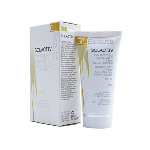 کرم ضدآفتاب ژیل بوته SPF40 سل اکتیو بی رنگ 50 میلی لیتری