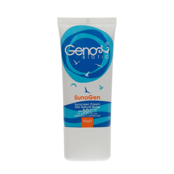 کرم ضدآفتاب ژنوبایوتیک SPF50 بی رنگ 50 گرمی