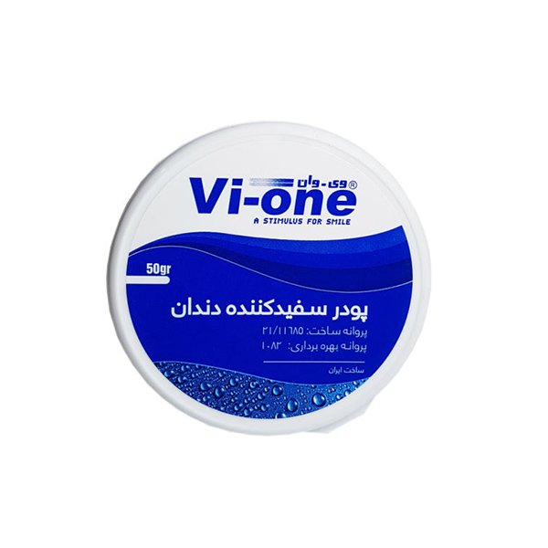 پودر سفید کننده دندان اکالیپتوس وی وان 50 گرمی
