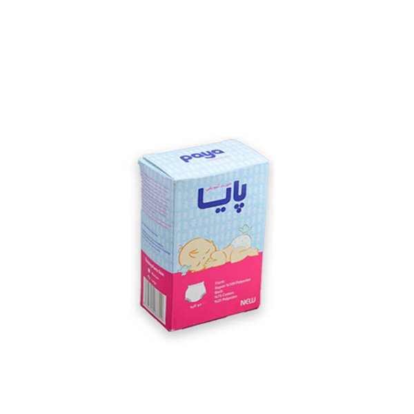 شورت آموزشی دو لایه پایا سایز XL