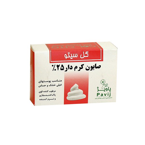 صابون کرم دار 25 درصد گل سیتو 125 گرمی