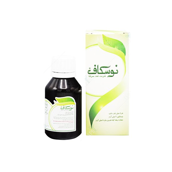شربت ضد سرفه نوسکاف فاران شیمی 100 میلی لیتری