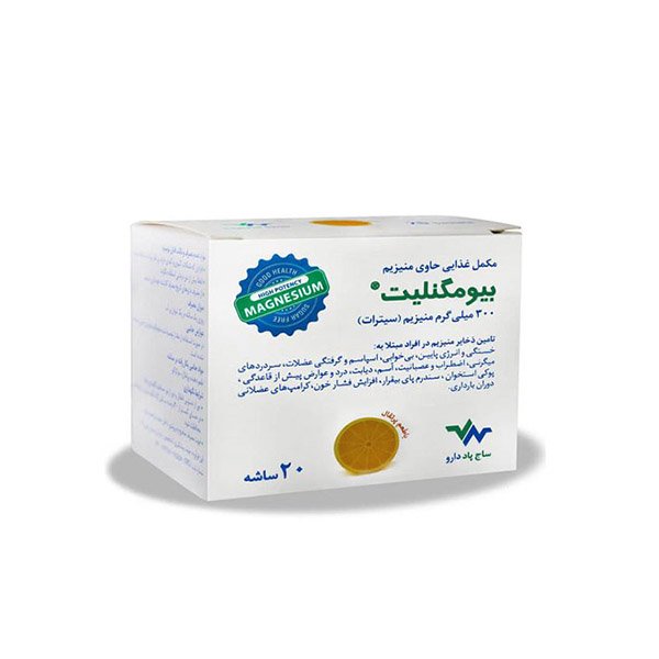 ساشه منیزیم بیومگنلیت ساج پاد دارو 20 عددی