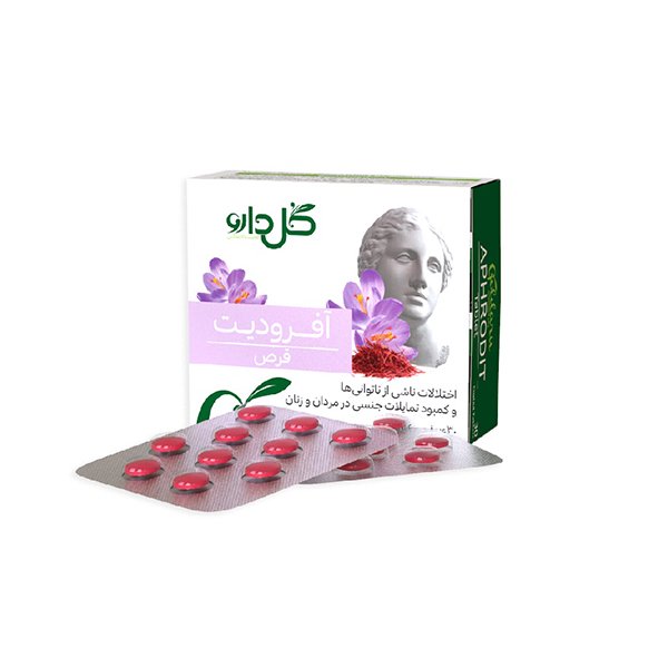 قرص روکش ‎دار آفرودیت گل دارو 30 عددی