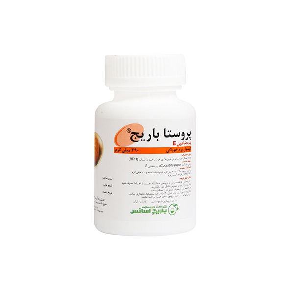کپسول نرم پروستا 390 میلی گرم باریج اسانس 60 عددی