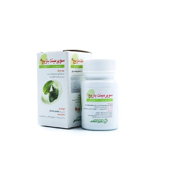 کپسول نرم سوپرمینت ۲۰ میلی گرم باریج اسانس 30 عددی