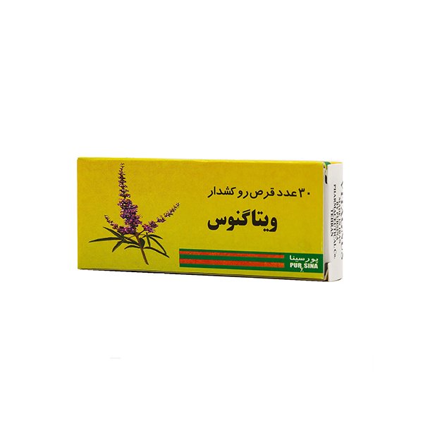 قرص روکشدار ویتاگنوس پورسینا 30 عددی