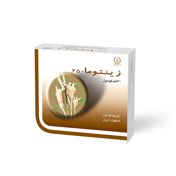 کپسول گیاهی زینتوما ۲۵۰ گل دارو 30 عددی