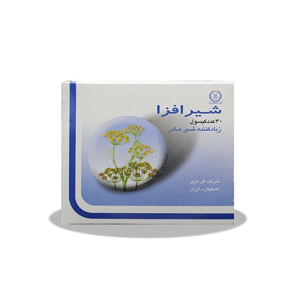 کپسول گیاهی شیرافزا گل دارو 30 عددی