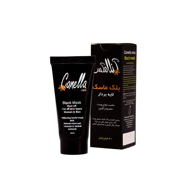 بلک ماسک کنلا مکس لایه بردار 60 میلی لیتری