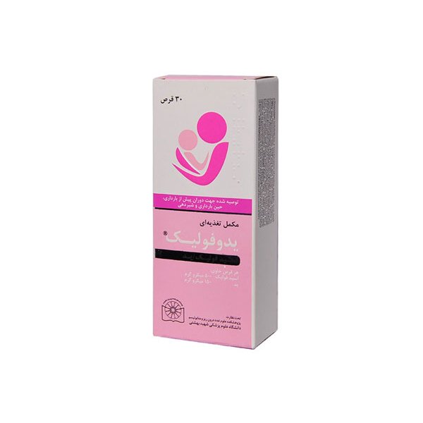 قرص یدوفولیک درسا دارو 30 عددی