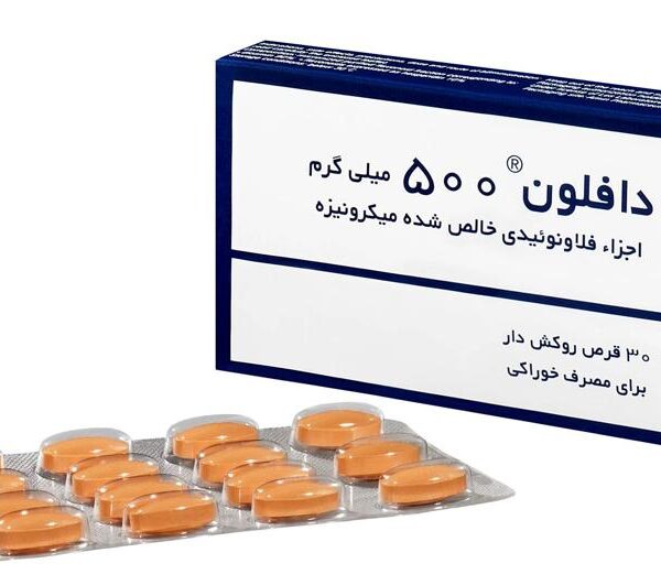 قرص دافلون 500 میلی